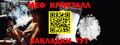 метадон Новодвинск