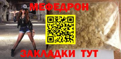 метадон Новодвинск