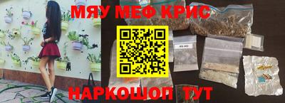 метадон Новодвинск