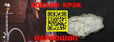 метадон Новодвинск