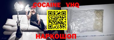 метадон Новодвинск