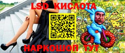 дживик Новокубанск