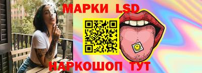 дживик Новокубанск