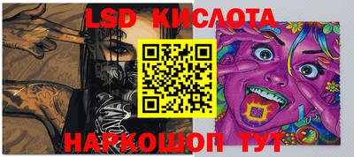 метадон Новодвинск