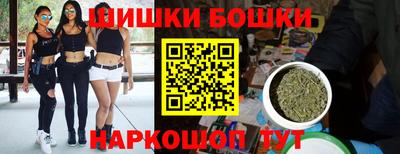 метадон Новодвинск