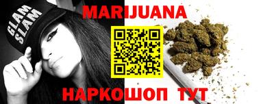 метадон Новодвинск