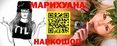 MESCALINE Новозыбков
