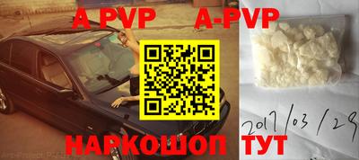 метадон Новодвинск