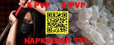 метадон Новодвинск