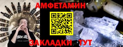 метадон Новодвинск