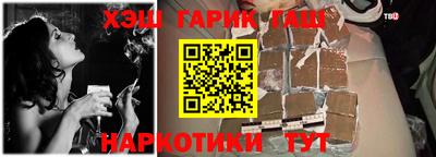 MESCALINE Новозыбков