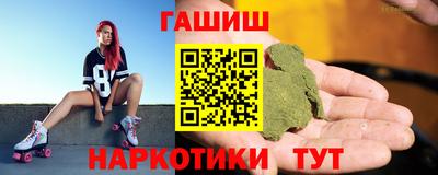 метадон Новодвинск