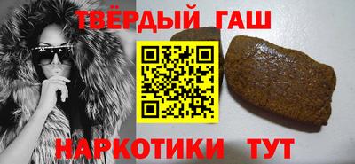 метадон Новодвинск