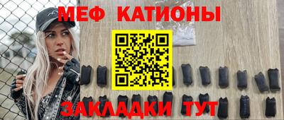 дживик Новокубанск