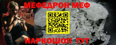 метадон Новодвинск