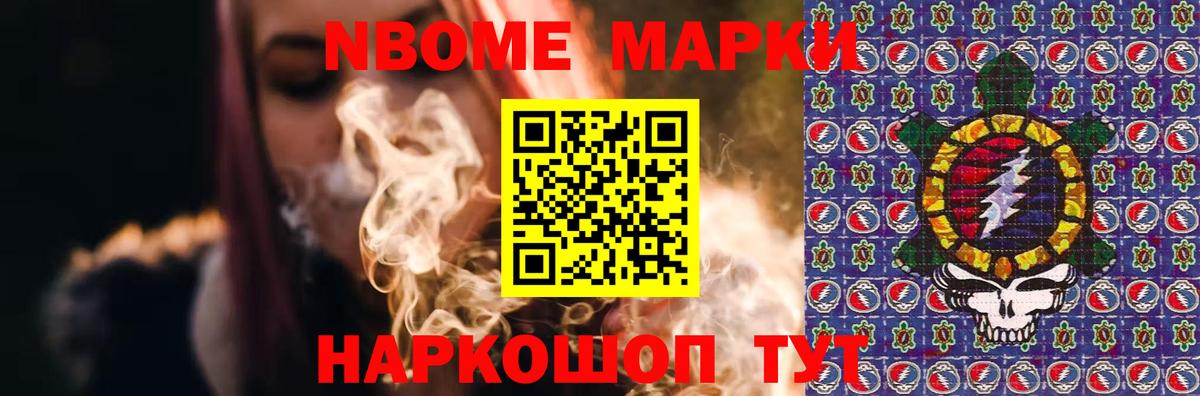 ЛСД экстази ecstasy  LSD-25 экстази ecstasy  Вход с VPN  Ухта 